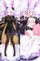 Rule 34 | 1girl, absurdres, alternate breast size, arknights, arthropod girl, black dress, black jacket, black pantyhose, black shorts, black wristband, blue nails, blush, breasts, brown scarf, cleavage, clothes writing, dakimakura (medium), dog tags, dress, full body, fur-trimmed hood, fur trim, hair ornament, hairclip, hands up, head wings, highres, hood, hooded jacket, infection monitor (arknights), jacket, jewelry, large breasts, long sleeves, looking at viewer, lying, manticore (arknights), manticore (invisible dirge) (arknights), midriff, multicolored hair, multiple views, nail polish, navel, necklace, official alternate costume, on back, on bed, open clothes, open jacket, pantyhose, parted lips, pink eyes, pink jacket, pointy ears, purple hair, scarf, scorpion girl, scorpion tail, short shorts, shorts, simple background, socks, streaked hair, tail, tank top, twintails, two-sided fabric, two-sided jacket, white background, white socks, white tank top, wide sleeves, wings, xooku