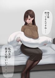 Rule 34 | 1girl, bed, body pillow, bra visible through clothes, breast lift, breasts, brown hair, hair over one eye, holding, holding pillow, hugging object, large breasts, long hair, looking down, on bed, original, pantyhose, pencil skirt, pillow, pillow hug, sitting, skirt, solo, speech bubble, sweater, tomiokasena, turtleneck, turtleneck sweater