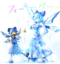 Rule 34 | 1girl, :d, blue hair, bow, cirno, closed eyes, hair bow, hand on own hip, holysnow, ice, open mouth, pointing, saturday night fever, short hair, smile, solo, statue, touhou, wings