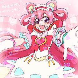 Rule 34 | 1girl, bow, brooch, choker, commentary request, cone hair bun, cure precious, delicious party precure, dress, earrings, hair bun, headdress, heart, heart brooch, highres, huge bow, jewelry, long hair, magical girl, nagomi yui, open mouth, outstretched arms, pink bow, pink choker, pink hair, precure, purple eyes, smile, solo, two side up, white dress, yufu kyouko
