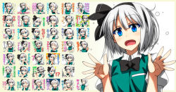 Rule 34 | !?, + +, 1girl, ;), ?, ^ ^, black bow, black hairband, black neckwear, black ribbon, blue eyes, blush, border, bow, bowtie, closed eyes, colored eyelashes, commentary request, crossed arms, expressions, finger to head, fingers together, flying sweatdrops, ghost-shaped pillow, gradient background, green vest, hair between eyes, hair ribbon, hairband, hand on own chest, hand to own mouth, hands on own hips, hands up, hitodama, holding, holding sword, holding weapon, index finger raised, katana, konpaku youmu, konpaku youmu (ghost), looking at viewer, multiple views, one eye closed, open mouth, own hands together, parted lips, pointing, pointing at viewer, profile, puffy short sleeves, puffy sleeves, ribbon, sazanami mio, shaded face, shirt, short hair, short sleeves, silver hair, sleeping, smile, sparkle, sweat, sword, touhou, translation request, upper body, v-shaped eyebrows, vest, weapon, white background, white shirt, wing collar, yellow background, yellow border