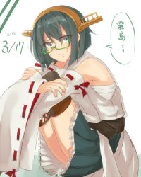 Rule 34 | 1girl, 2015, bare shoulders, black eyes, black hair, boots, dated, green-framed eyewear, headgear, hollomaru, kantai collection, kirishima (kancolle), knees to chest, hugging own legs, nontraditional miko, sarashi, semi-rimless eyewear, short hair, smile, solo, thigh boots, thighhighs, thighs, translation request, under-rim eyewear, white background, wide sleeves