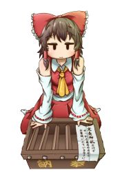 Rule 34 | 1girl, bare shoulders, bow, box, brown hair, chamaji, detached sleeves, donation box, hair bow, hair ribbon, hair tubes, hakurei reimu, highres, japanese clothes, ribbon, short hair, simple background, sitting, skirt, solo, touhou, translation request, white background