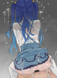 Rule 34 | 1boy, 1girl, absurdres, all fours, amamiya kokoro, ass, bar censor, bell, blue hair, blue skirt, censored, clothed sex, clothes lift, criss-cross back-straps, doggystyle, grey background, hair bell, hair ornament, heart, hetero, highres, jingle bell, long hair, long sleeves, nijisanji, penis, pov, sappyark, see-through, sex, sex from behind, shirt, skirt, skirt lift, solo focus, steaming body, suspender skirt, suspenders, sweat, thighhighs, two side up, vaginal, very long hair, virtual youtuber, wet, wet clothes, white shirt, white thighhighs