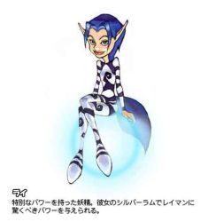 Rule 34 | 1girl, blue hair, concept art, fairy, lips, ly, official art, pointy ears, rayman, simple background, smile, solo, translation request, white background