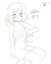 Rule 34 | 1girl, blush, dated, flat chest, highres, looking at viewer, mille, monochrome, short hair, signature, simple background, sketch, smile, solo, translation request, wakamezake, white background