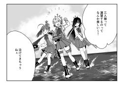 Rule 34 | 3girls, ahoge, akishimo (kancolle), annin musou, asymmetrical bangs, bad id, bad twitter id, blush, closed eyes, greyscale, hair over one eye, hayashimo (kancolle), kantai collection, kiyoshimo (kancolle), long hair, low twintails, monochrome, multiple girls, open mouth, smile, speech bubble, standing, translation request, twintails