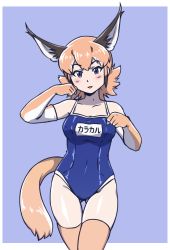 Rule 34 | 1girl, :3, :p, acesrulez, alternate costume, animal ears, bare shoulders, blue eyes, caracal (kemono friends), commentary request, cowboy shot, elbow gloves, extra ears, gloves, kemono friends, orange hair, school uniform, short hair, sleeveless, solo, tail, thighhighs, tongue, tongue out, translation request, zettai ryouiki