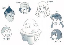 Rule 34 | 3boys, 3girls, ash ketchum, character name, creatures (company), disembodied head, egg, game freak, kiawe (pokemon), lana (pokemon), lillie (pokemon), mallow (pokemon), multiple boys, multiple girls, nintendo, official art, pokemon, pokemon (anime), pokemon sm (anime), sophocles (pokemon)