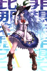 Rule 34 | 1girl, blue hair, boots, brown footwear, cross-laced footwear, dress, food, frilled skirt, frills, fruit, gradient background, hair over one eye, hand on headwear, hat, hinanawi tenshi, knee boots, lace-up boots, layered dress, leaf, long hair, looking at viewer, messy hair, miata (miata8674), peach, planted, planted sword, planted weapon, red eyes, short sleeves, simple background, skirt, skirt hold, smile, solo, sword, sword of hisou, text background, touhou, weapon, wind
