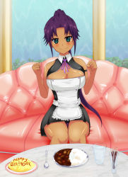 Rule 34 | 1girl, artist request, asuka (dream c club zero), blush, breasts, cleavage, curry, dark-skinned female, dark skin, dream c club, dream c club (series), dress, female focus, food, highres, indoors, long hair, maid, omelet, omurice, panties, pocky, ponytail, purple hair, smile, solo, tears, underwear, waitress
