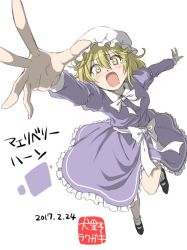 Rule 34 | 1girl, 2017, black footwear, blonde hair, breasts, character name, dated, dress, falling, foreshortening, frilled dress, frills, full body, hair between eyes, hat, inuno rakugaki, long hair, looking at viewer, maribel hearn, mob cap, outstretched arms, purple dress, reaching, shoes, signature, simple background, small breasts, solo, teardrop, tears, touhou, translation request, white background, white legwear, yellow eyes