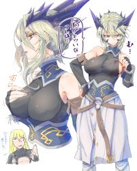 Rule 34 | 1boy, 1girl, artoria pendragon (fate), artoria pendragon (lancer) (fate), artoria pendragon (lancer alter) (fate), artoria pendragon (lancer alter) (fate) (cosplay), belt, blonde hair, breasts, colored eyelashes, comic, commentary request, cosplay, costume switch, detached sleeves, fate/grand order, fate (series), fingerless gloves, fionn mac cumhaill (fate/grand order), fionn mac cumhaill (fate/grand order) (cosplay), gloves, grey eyes, hair between eyes, hand on own hip, hand on own chest, hand up, high collar, horns, large breasts, long hair, o-ring, o-ring belt, pants, shirt, sleeveless, sleeveless shirt, tight clothes, tight shirt, torichamaru, translation request, underboob