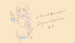 Rule 34 | 1girl, absurdres, animation sheet, artist request, digimon, digimon ghost game, dress, highres, long hair, monochrome, official art, open mouth, simple background, sketch, tsukiyono ruli