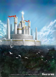 Rule 34 | bird, castle, cloud, copyright name, day, flag, force of will, moopic, no humans, official art, scenery, sky, tree