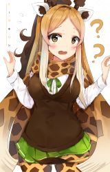 Rule 34 | 10s, 1girl, ?, absurdres, animal ears, animal print, bad id, bad pixiv id, blonde hair, breasts, brown eyes, brown hair, brown vest, bubble background, cape giraffe (kemono friends), character name, confused, cowboy shot, d:, dot nose, eyebrow twitching, eyelashes, flying sweatdrops, giraffe ears, giraffe horns, giraffe print, giraffe tail, gradient hair, gradient scarf, green ribbon, green skirt, hands up, highres, horns, kemono friends, large breasts, light brown hair, long hair, looking at viewer, miniskirt, multicolored clothes, multicolored hair, multicolored scarf, neck ribbon, nervous, open mouth, pantyhose, pleated skirt, ribbon, ris (pixiv 12266637), scarf, shirt, sidelocks, skirt, solo, south african giraffe (kemono friends), sweat, tail, tearing up, tears, vest, wavy hair, wavy mouth, white background, white shirt