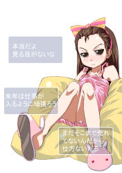 Rule 34 | 00s, 1girl, :t, bare shoulders, blush, bow, brown eyes, brown hair, collarbone, dress, hair bow, hairband, idolmaster, idolmaster (classic), idolmaster 1, looking at viewer, lying, minase iori, on back, pillow, pink bow, pink dress, rabbit, s-dojo, simple background, sleeveless, sleeveless dress, slippers, solo, white background