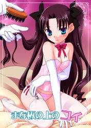 Rule 34 | 00s, 1girl, bustier, choker, elbow gloves, fate/stay night, fate (series), garter straps, gloves, kannazuki genshi, lingerie, long legs, panties, pink panties, side-tie panties, sitting, solo, thighhighs, tohsaka rin, two side up, underwear, underwear only, wariza, white thighhighs