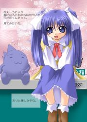 Rule 34 | 1girl, blue eyes, blue hair, blush, cherry blossoms, long hair, long sleeves, sakura (ukagaka), sitting, solo, twintails, ukagaka, unyuu