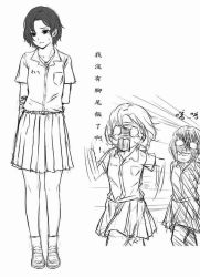 Rule 34 | 1girl, black eyes, black hair, copyright name, detention (game), fang ray shin, greyscale, monochrome, multiple views, running, school, school uniform, shoes, short hair, short sleeves, source request, translation request