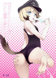 Rule 34 | 1girl, ass, bad id, bad pixiv id, barefoot, blonde hair, blue eyes, cover, cum, cum on body, cum on feet, cum on lower body, dog tail, erica hartmann, feet, flat chest, food, hat, hip focus, looking back, one-piece swimsuit, peaked cap, popsicle, sanagarah, school swimsuit, short hair, soles, solo, strike witches, swimsuit, tail, thighs, toes, tongue, translation request, world witches series