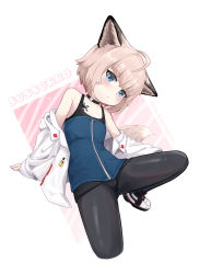 Rule 34 | 1girl, ahoge, animal ears, arknights, bare shoulders, batazungharn, black collar, black pantyhose, black shorts, blue eyes, blue shirt, blush, character name, collar, fox ears, fox girl, fox tail, highres, jacket, light brown hair, looking at viewer, material growth, off shoulder, open clothes, open jacket, oripathy lesion (arknights), pantyhose, shirt, shoes, short hair, shorts, simple background, sleeveless, sleeveless shirt, sneakers, solo, sussurro (arknights), tail, white background, white footwear, white jacket, zipper, zipper pull tab