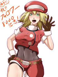 Rule 34 | 1girl, bike shorts, blonde hair, bodystocking, breasts, cabbie hat, covered erect nipples, covered navel, gloves, green eyes, hat, kanta (k n t r o), long hair, looking at viewer, mega man (series), mega man legends (series), open mouth, red shorts, roll caskett (mega man), shorts, smile, solo