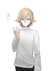 Rule 34 | 1boy, black pants, blonde hair, chihuri, closed mouth, elezen, elf, final fantasy, final fantasy xiv, green eyes, hair between eyes, hand up, highres, long sleeves, male focus, pants, pointy ears, shirt, simple background, solo, translation request, white background, white shirt, zephirin de valhourdin