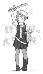 Rule 34 | 1girl, arm up, asymmetrical footwear, asymmetrical hair, belt, boots, commentary request, dress shirt, flipped hair, fujinoki (horonabe-ken), full body, greyscale, kantai collection, long hair, looking at viewer, monochrome, necktie, nowaki (kancolle), pantyhose, pleated skirt, pot on head, rubber boots, school uniform, shield, shirt, skirt, solo, swept bangs, sword, translation request, uneven footwear, vest, weapon