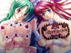 Rule 34 | 2girls, artist request, birthday, food, glasses, green hair, happy birthday, maid headdress, multiple girls, nyotaimori, red hair, source request, tagme, topless