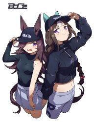 Rule 34 | 2girls, absurdres, animal ears, baseball cap, black jacket, black shirt, blue eyes, blunt bangs, boc&#039;z (umamusume), braid, breasts, brown hair, crop top, cropped jacket, ear covers, grey pants, hat, high collar, highres, hokko tarumae (boc&#039;z) (umamusume), hokko tarumae (umamusume), horse ears, horse girl, horse tail, impossible clothes, jacket, looking at another, looking at viewer, medium breasts, midriff, miniskirt, multicolored hair, multiple girls, navel, official alternate costume, pants, purple eyes, rice shower (boc&#039;z) (umamusume), rice shower (umamusume), sha (siasha0104), shirt, shirt tucked in, simple background, single bare shoulder, skirt, small breasts, sweatpants, tail, twin braids, two-tone hair, umamusume, white background, white hair