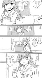 Rule 34 | 1boy, 1girl, absurdres, admiral (kancolle), blush, breasts, clipboard, closed mouth, comic, commentary request, curtains, desk, desk lamp, door, epaulettes, floor, frown, greyscale, hair between eyes, highres, holding, holding clipboard, indoors, kantai collection, lamp, long hair, long sleeves, midriff, monochrome, motion lines, neckerchief, ooi (kancolle), poyo (hellmayuge), sailor collar, school uniform, serafuku, speech bubble, sweat, translated, v-shaped eyebrows, wall, window
