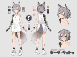 Rule 34 | 1girl, absurdres, animal ears, black legwear, blush, character name, character sheet, clothing cutout, collarbone, collared dress, dress, expressionless, fankupl, from behind, gradient hair, grey hair, highres, jaana kettu, mechanical arms, multicolored hair, multiple views, original, ponytail, prosthesis, prosthetic arm, short dress, single mechanical arm, sleeveless, tail, tail through clothes, white dress, white footwear, wolf ears, wolf tail