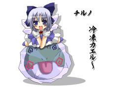 Rule 34 | 1girl, @ @, character name, chibi, cirno, female focus, frog, simple background, smile, solo, touhou, v-shaped eyebrows, white background