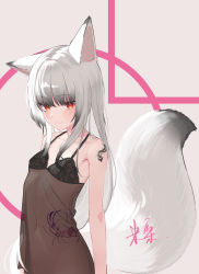 Rule 34 | 1girl, :3, absurdres, animal ears, areola slip, black dress, black hair, breasts, chun&#039;ai zhanshen milili, closed mouth, collarbone, dress, fox ears, fox girl, fox tail, grey hair, highres, looking at viewer, multicolored hair, navel, original, red eyes, see-through, see-through dress, shoulder tattoo, slit pupils, small breasts, solo, stomach tattoo, streaked hair, tail, tattoo, upper body