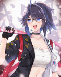 Rule 34 | 1girl, ahoge, black-framed eyewear, black gloves, black hair, blue eyes, blue hair, bokken, breast pocket, breasts, chest sarashi, cleavage, coat, collarbone, commentary request, glasses, gloves, high ponytail, highres, holding, holding sword, holding weapon, indie virtual youtuber, kson, large breasts, long hair, mole, mole under eye, multicolored coat, multicolored hair, open clothes, open coat, open mouth, piercing, pocket, revision, sarashi, solo, souchou, spiked hair, suzumori (su2525), sword, tokkoufuku, tongue, tongue out, tongue piercing, two-tone coat, two-tone hair, upper body, virtual youtuber, weapon, wooden sword