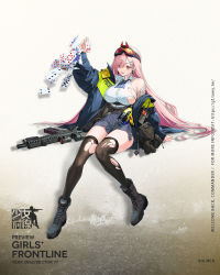 Rule 34 | 1girl, arm tattoo, assault rifle, bag, belt, black footwear, black thighhighs, blue jacket, blue skirt, blush, boots, breasts, carbine, card, character name, commentary request, copyright name, earrings, electroshock weapon, eyewear on head, floor, girls&#039; frontline, gun, hand on floor, heart, heart earrings, highres, holding, holding card, jacket, jewelry, large breasts, less-than-lethal weapon, long hair, looking away, mole, mole on breast, mole under eye, neck tattoo, official art, on floor, open clothes, open jacket, open mouth, pink hair, police, police uniform, red eyes, rifle, shirt, sig mcx (girls&#039; frontline), sig mcx, simple background, sitting, skirt, solo, taser, taser x26, tattoo, thighhighs, torn clothes, torn shirt, torn skirt, torn thighhighs, uniform, walkie-talkie, weapon, white shirt, yitiao er-hua