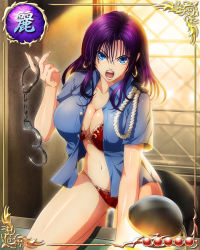Rule 34 | 1girl, angry, bare legs, bastard!!, blue eyes, bra, breasts, card (medium), chair, cleavage, collared shirt, cosplay, cuffs, earrings, indoors, kneeling, large breasts, legs, long hair, looking at viewer, mobage, navel, open clothes, open mouth, panties, policewoman, porno dianno, purple hair, raised eyebrows, red bra, red panties, serious, short sleeves, solo, table, thighs, underwear, uniform