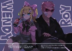 Rule 34 | 1boy, 1girl, bandage on face, bandages, black bow, black jacket, blonde hair, blue eyes, bow, character name, cup, disposable cup, drinking straw, ghost hair ornament, grey skirt, hair bow, hand on own arm, highres, holding, holding cup, jacket, long sleeves, looking at viewer, lzesmelt, mario (series), nintendo, personification, pink bow, pink hair, pink shirt, polka dot, polka dot bow, red-framed eyewear, roy koopa, shirt, sitting, skirt, sunglasses, super mario bros. 3, track suit, wendy o. koopa