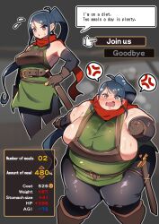 Rule 34 | 1girl, anger vein, arrow (symbol), belt, belt buckle, blue hair, blurry, blurry background, blush, boots, breasts, brown belt, brown eyes, brown footwear, brown gloves, buckle, cleavage, clenched hands, cropped legs, detached sleeves, dot nose, dress, english text, feet out of frame, gameplay mechanics, gloves, green dress, grey outline, hair between eyes, highres, huge breasts, large breasts, long hair, looking at viewer, multicolored eyes, multiple views, open mouth, original, parted lips, ponytail, red scarf, scabbard, scarf, sheath, sidelocks, sleeveless, speech bubble, spoken anger vein, squarewave, sweatdrop, sword, talking, thick arms, thick thighs, thighs, user interface, weapon, weight gain