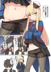 Rule 34 | 1boy, 1girl, black gloves, black hair, black panties, black pantyhose, blonde hair, blue eyes, blush, character cutout, comic, commentary request, fate/grand order, fate (series), fujimaru ritsuka (male), fujimaru ritsuka (male) (polar chaldea uniform), gloves, hat, jacket, long hair, long sleeves, lord el-melloi ii case files, navel, panties, pantyhose, reines el-melloi archisorte, shiseki hirame, simple background, translation request, underwear, white background, white gloves
