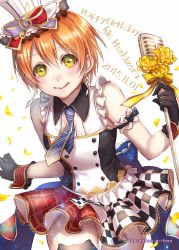 Rule 34 | 10s, 1girl, 2015, :q, arm garter, blush, cafe maid (love live!), character name, dated, gloves, hair between eyes, happy birthday, hat, hoshizora rin, lma, love live!, love live! school idol festival, love live! school idol project, orange hair, short hair, solo, tongue, tongue out, top hat, treble clef, yellow eyes