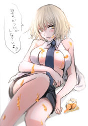 Rule 34 | 1girl, blonde hair, blush, breasts, clenched teeth, fate/grand order, fate (series), honey, jar, jeanne d&#039;arc (fate), jeanne d&#039;arc (girl from orleans) (fate), jeanne d&#039;arc alter (avenger) (fate), jeanne d&#039;arc alter (fate), large breasts, long hair, looking at viewer, lying, necktie, omizu (omz), on back, shorts, solo, teeth, translated, yellow eyes