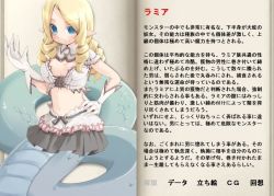 Rule 34 | blonde hair, blue eyes, blush, book, character profile, frfr, lamia, anastasia (mon-musu quest!), mon-musu quest!, monster girl, scales, snake, tail, translation request