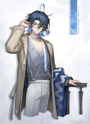 Rule 34 | 1boy, absurdres, ahoge, arknights, blue hair, casual, coat, collarbone, earrings, freckles, glasses, highres, jewelry, kang yiqian (self cultivation), low-cut, lumen (arknights), multicolored hair, open clothes, open coat, pants, pointy ears, scarf, solo, v-neck, white pants, yellow eyes