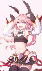Rule 34 | 1boy, astolfo (fate), astolfo (saber) (fate), bare shoulders, black bow, black gloves, black ribbon, black skirt, black thighhighs, blush, bow, bowtie, commentary request, detached sleeves, fang, fate/grand order, fate (series), gloves, hair bow, hair intakes, hair ribbon, highres, ling huanxiang, long hair, long sleeves, looking at viewer, male focus, multicolored hair, pink hair, purple eyes, ribbon, simple background, skin fang, skirt, smile, solo, streaked hair, thighhighs, trap, twintails, white background, white hair
