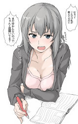 Rule 34 | 1girl, alternate costume, breasts, cleavage, commentary request, elf (stroll in the woods), girls und panzer, grey eyes, grey hair, holding, holding pen, itsumi erika, medium breasts, pen, pink tank top, solo, tank top, translation request, white background