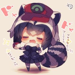Rule 34 | 10s, 1girl, :d, animal ears, black bow, black footwear, black hair, black skirt, blue shirt, blush, bow, chibi, closed eyes, common raccoon (kemono friends), facing viewer, fang, flat cap, fur collar, grey pantyhose, hair between eyes, hat, holding, holding poke ball, kemono friends, multicolored hair, muuran, open mouth, pantyhose, pleated skirt, poke ball, poke ball (basic), raccoon ears, raccoon tail, red hat, shirt, short sleeves, signature, skirt, smile, solo, sparkle, standing, striped tail, tail, translation request, white hair