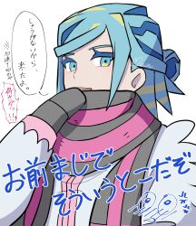 Rule 34 | 1boy, alternate color, aqua eyes, blue hair, commentary request, creatures (company), eyelashes, game freak, grey mittens, grey scarf, grusha (pokemon), highres, jacket, looking at viewer, male focus, mittens, mocacoffee 1001, nintendo, open mouth, pokemon, pokemon masters ex, scarf, signature, solo, speech bubble, striped clothes, striped scarf, teeth, translation request, upper body, upper teeth only, white background, white jacket