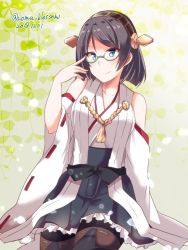 Rule 34 | 1girl, adjusting eyewear, black hair, blue eyes, boots, cowboy shot, dated, detached sleeves, green-framed eyewear, grey background, hair ornament, hairband, headgear, kantai collection, kirishima (kancolle), leaf, leaf background, long hair, looking at viewer, nontraditional miko, pantyhose, ribbon-trimmed sleeves, ribbon trim, sakura romu, short hair, solo, thigh boots, thighhighs, twitter username, white background